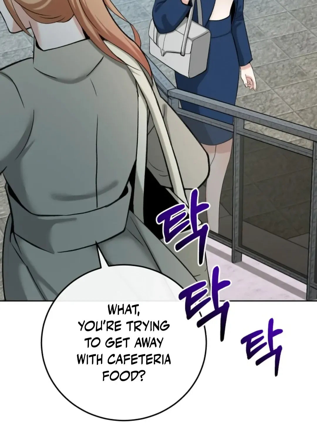 Professor Chapter 3 page 32 - 