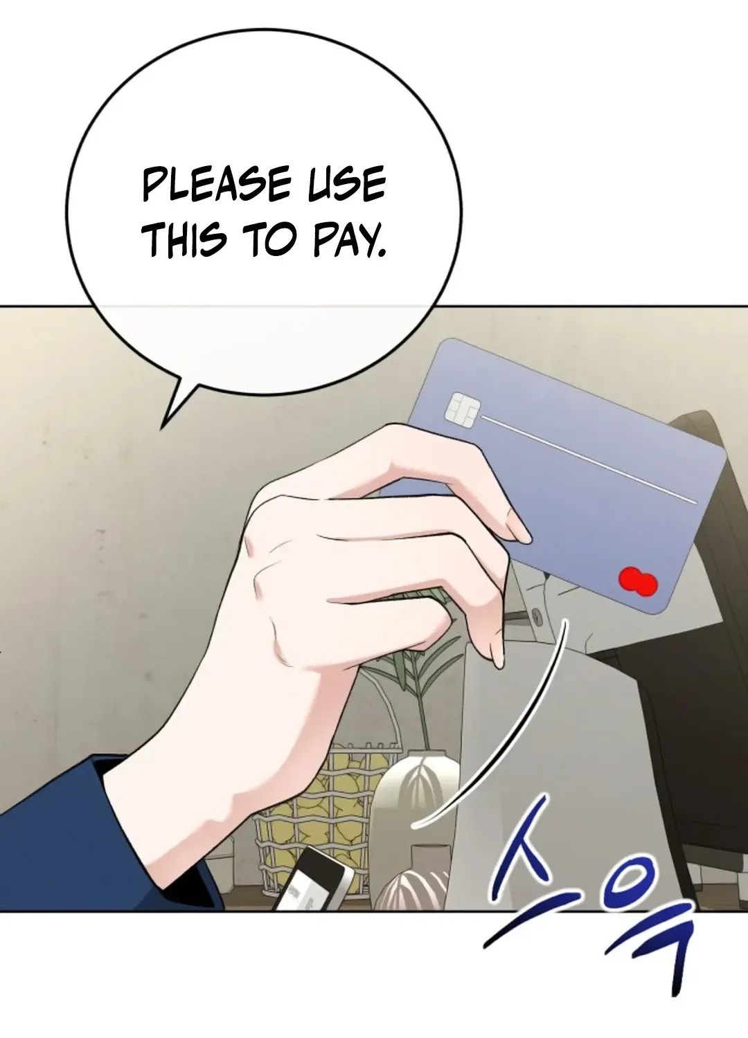 Professor Chapter 3 page 43 - 