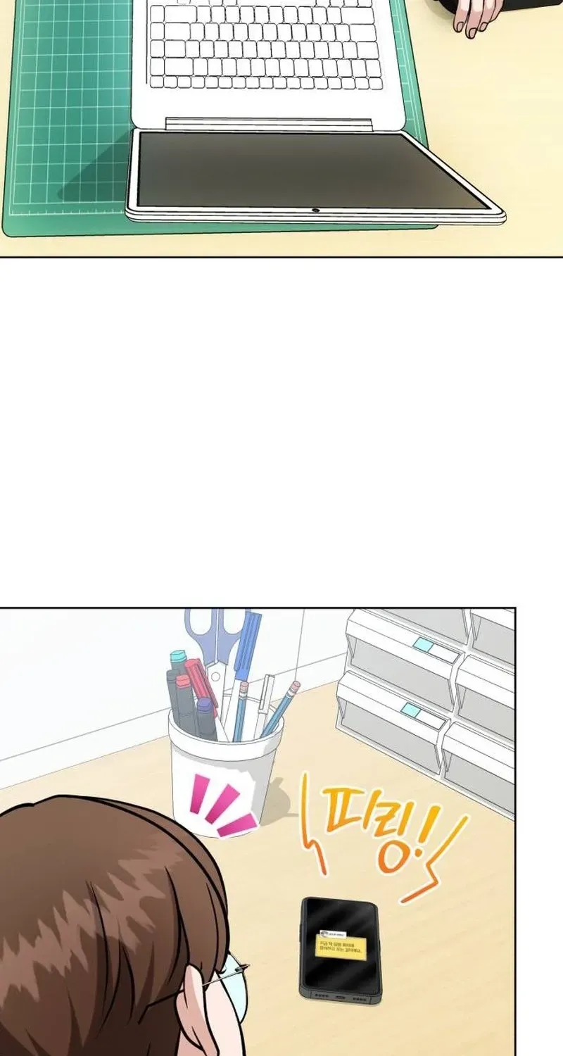 Professor Chapter 31 page 101 - 
