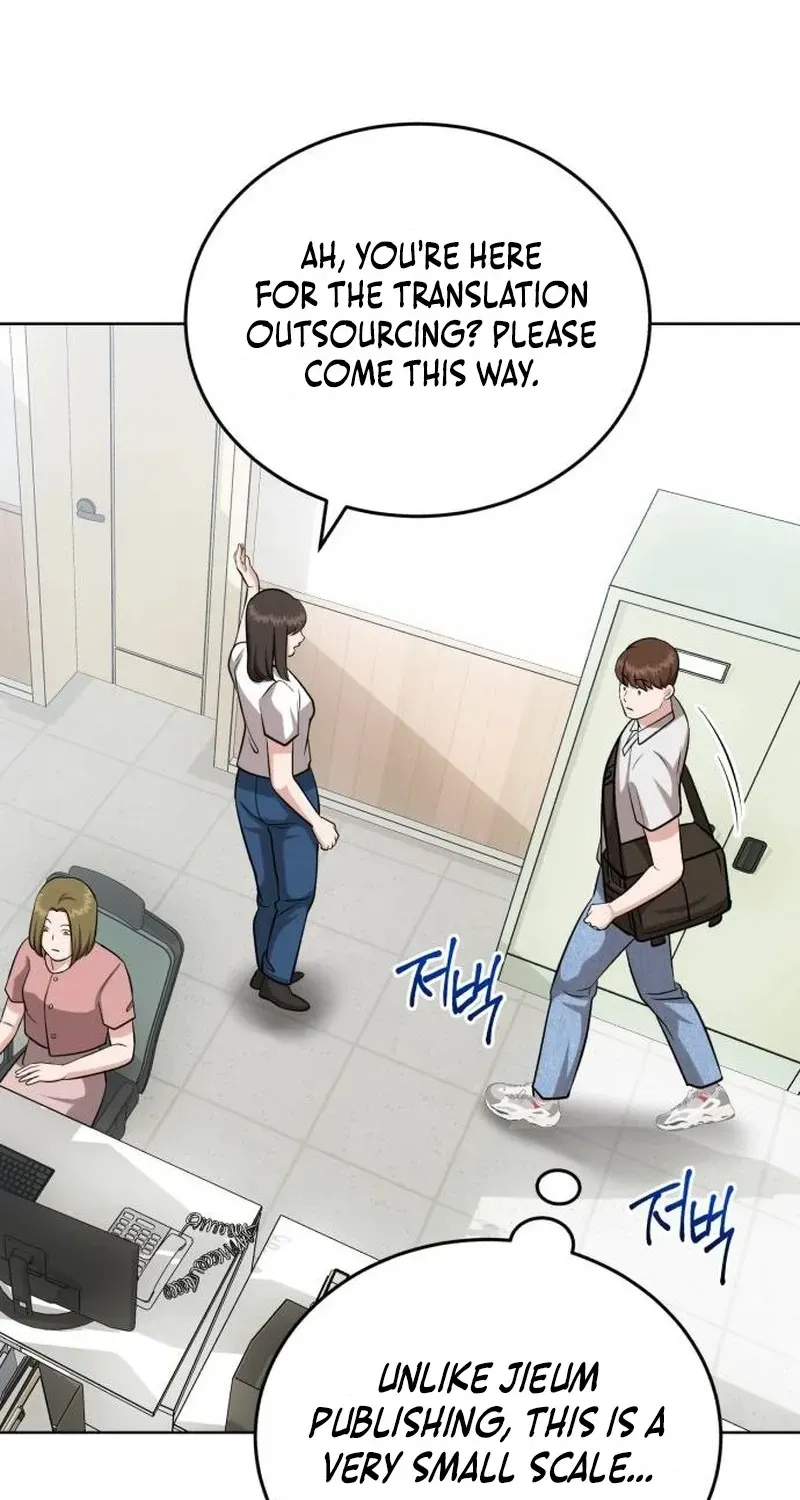 Professor Chapter 31 page 48 - 