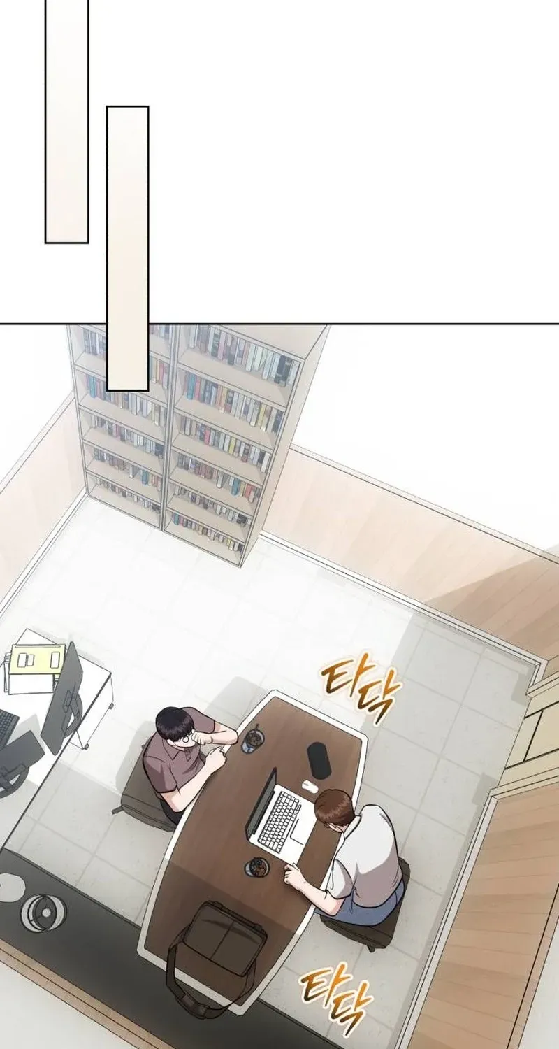 Professor Chapter 31 page 61 - 