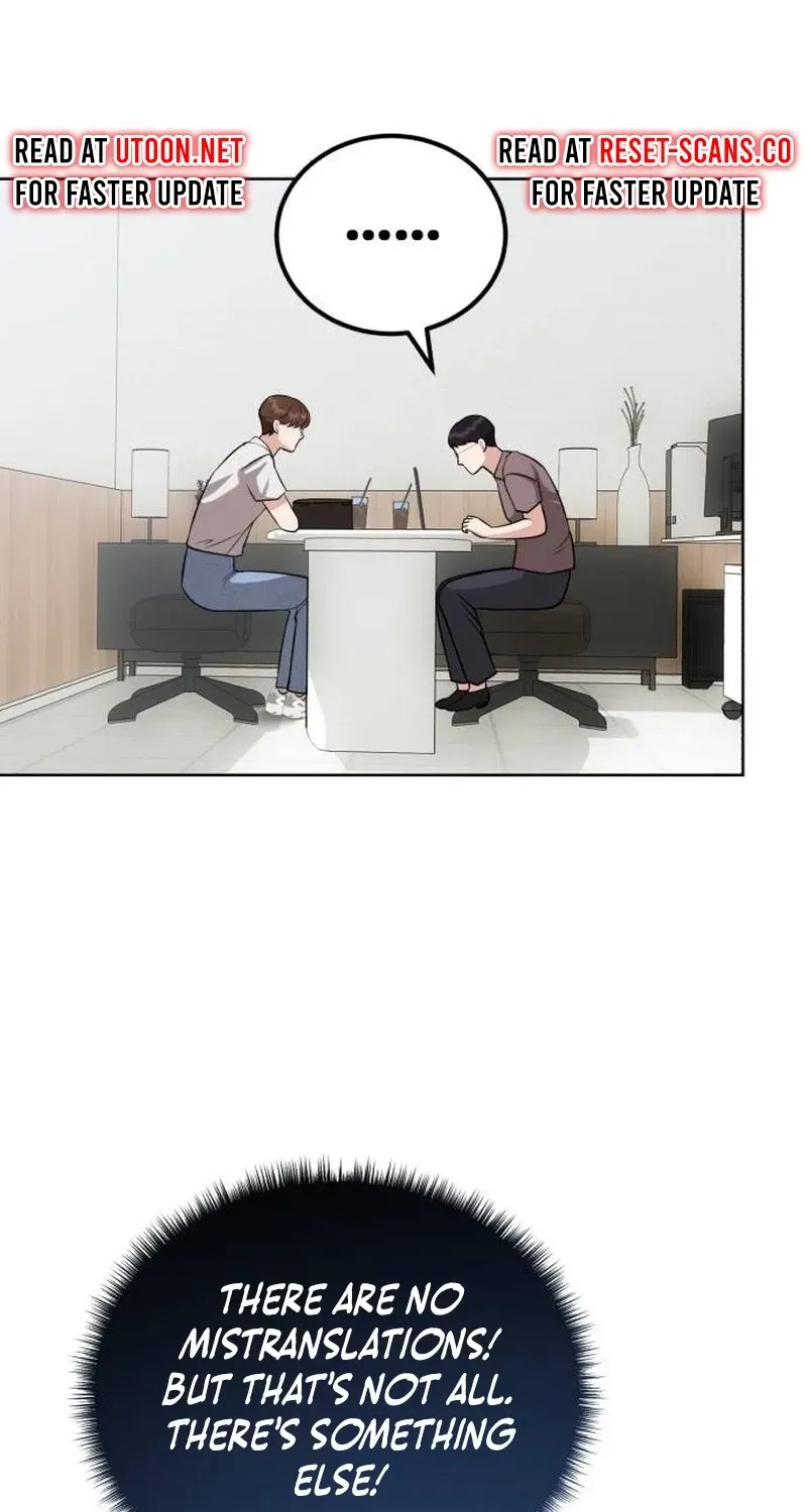 Professor Chapter 31 page 74 - 