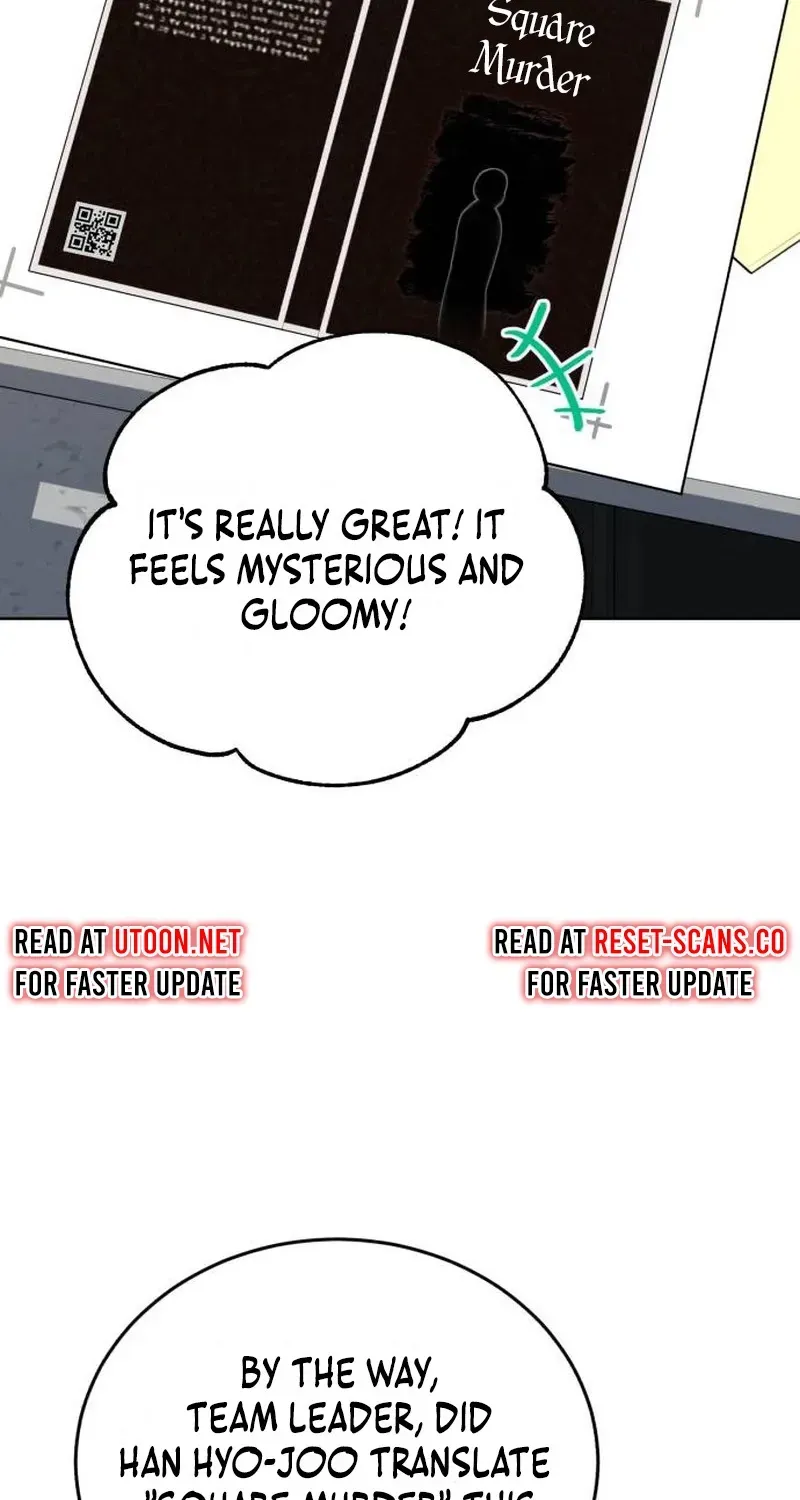 Professor Chapter 32 page 25 - 