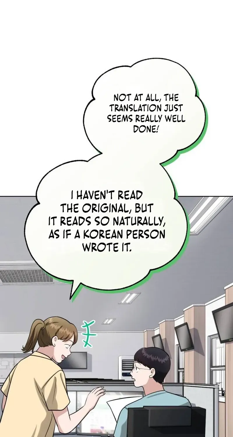 Professor Chapter 32 page 27 - 