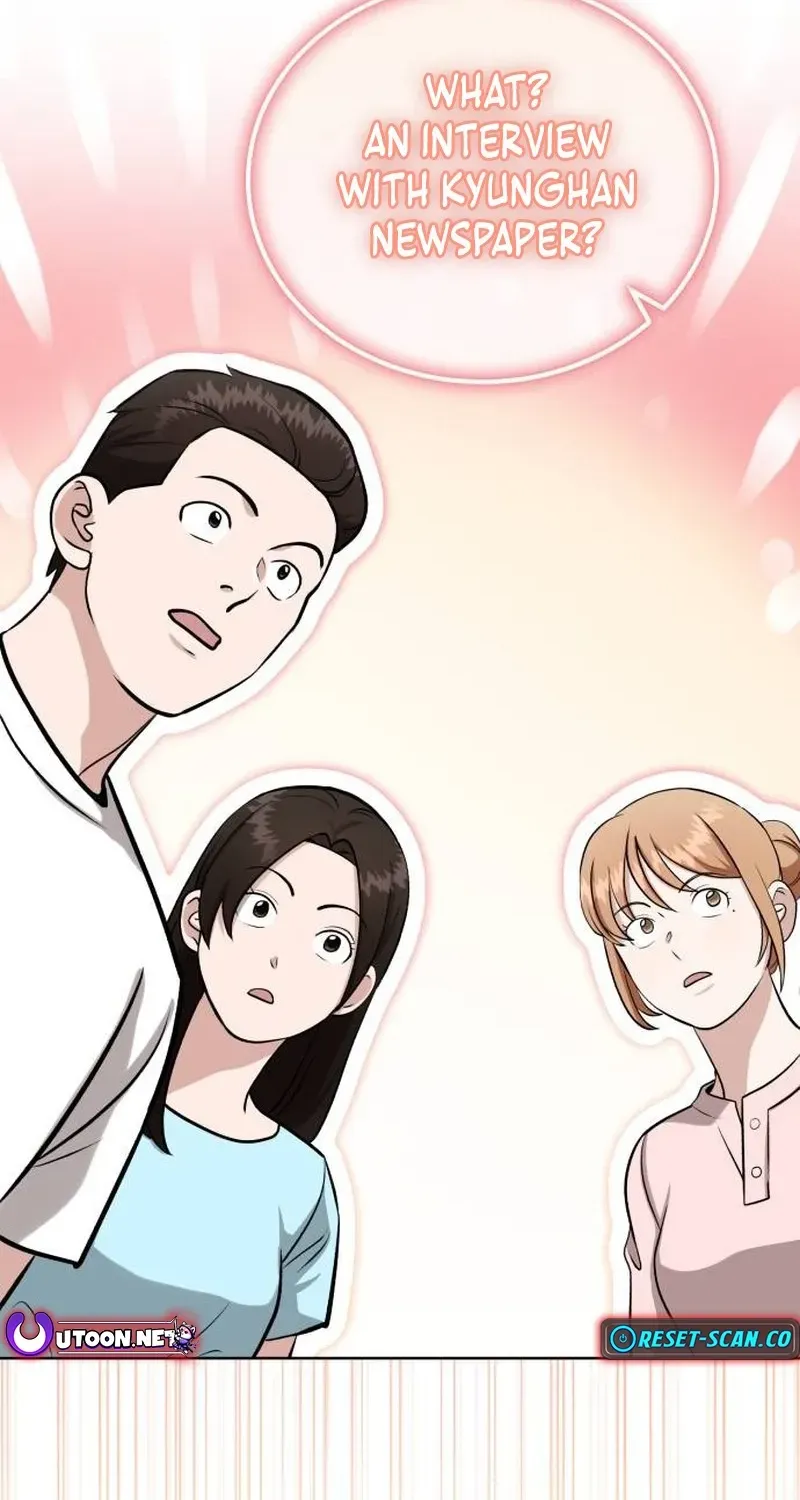 Professor Chapter 32 page 86 - 