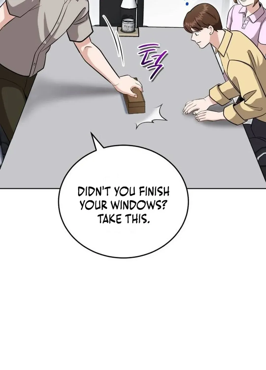 Professor Chapter 33 page 121 - 