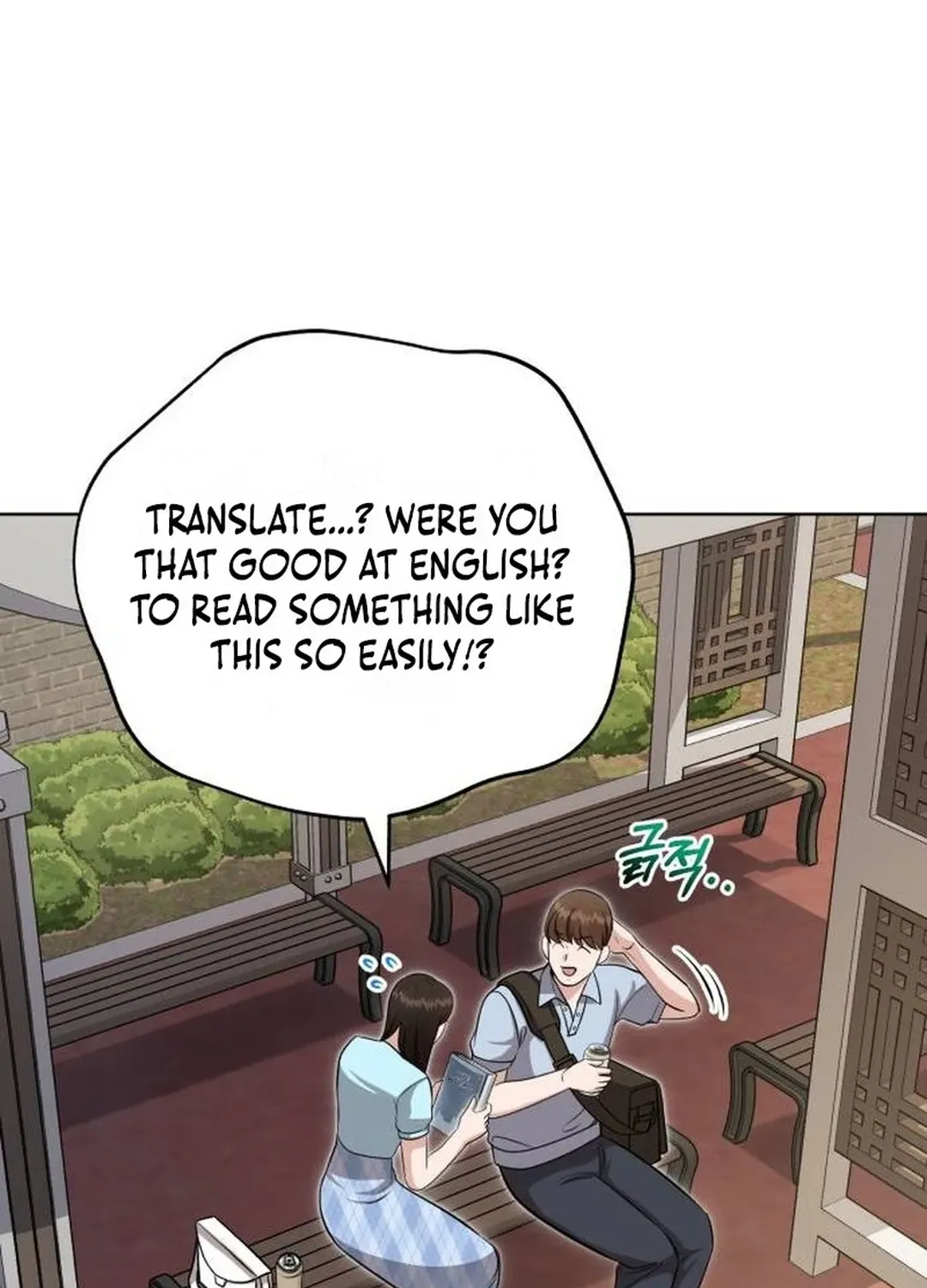 Professor Chapter 33 page 26 - 