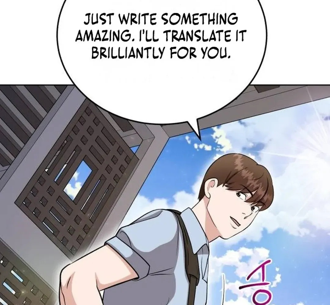 Professor Chapter 33 page 28 - 