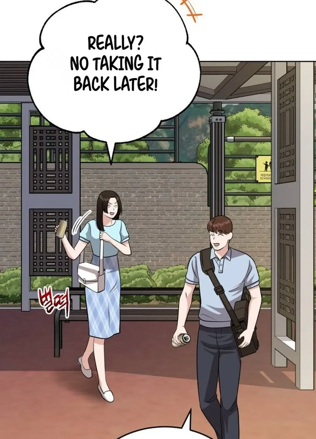 Professor Chapter 33 page 30 - 