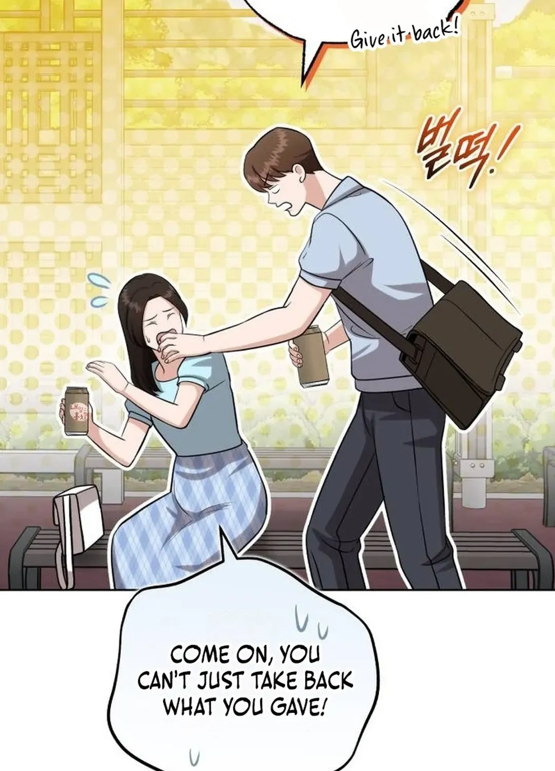 Professor Chapter 33 page 6 - 