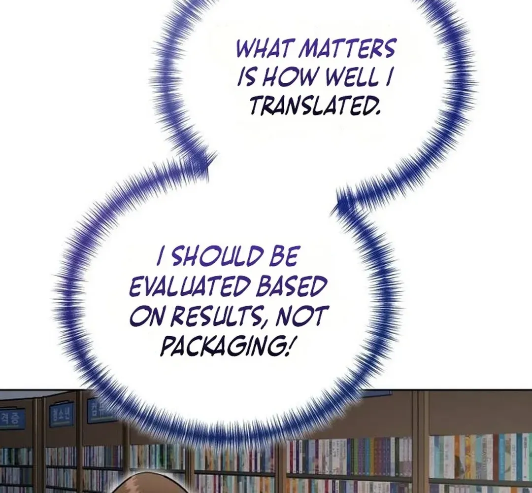 Professor Chapter 33 page 63 - 