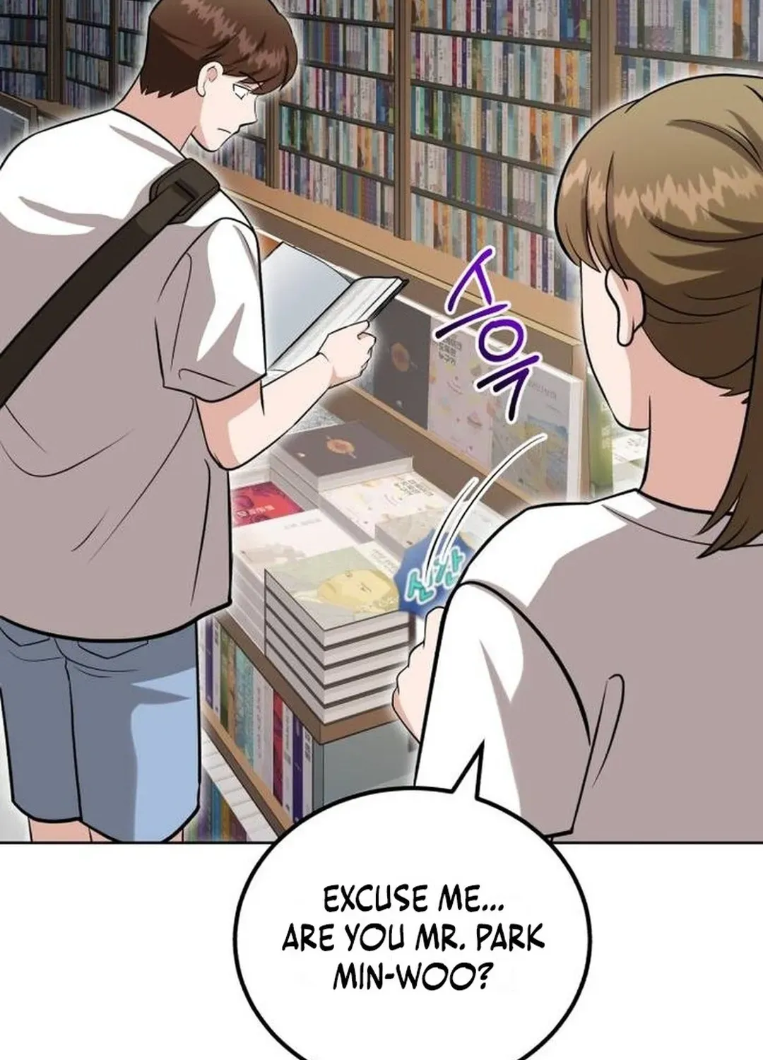 Professor Chapter 33 page 64 - 
