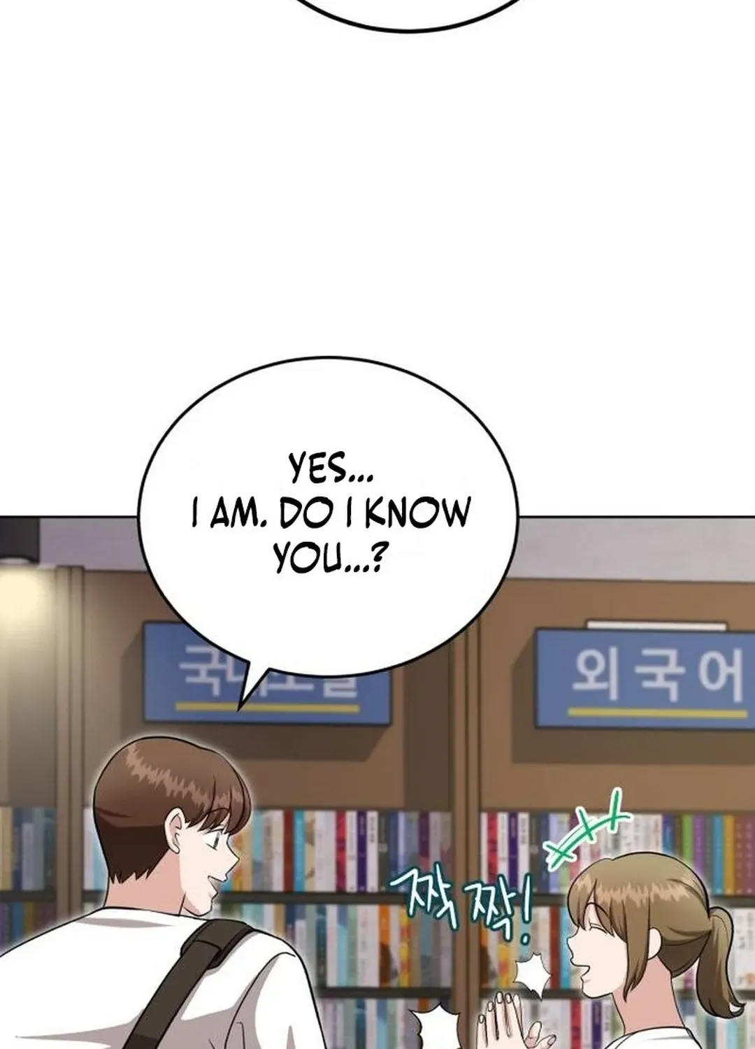 Professor Chapter 33 page 65 - 