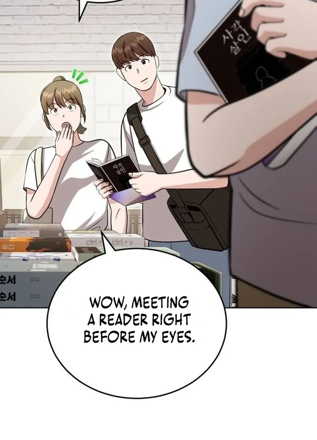 Professor Chapter 33 page 76 - 