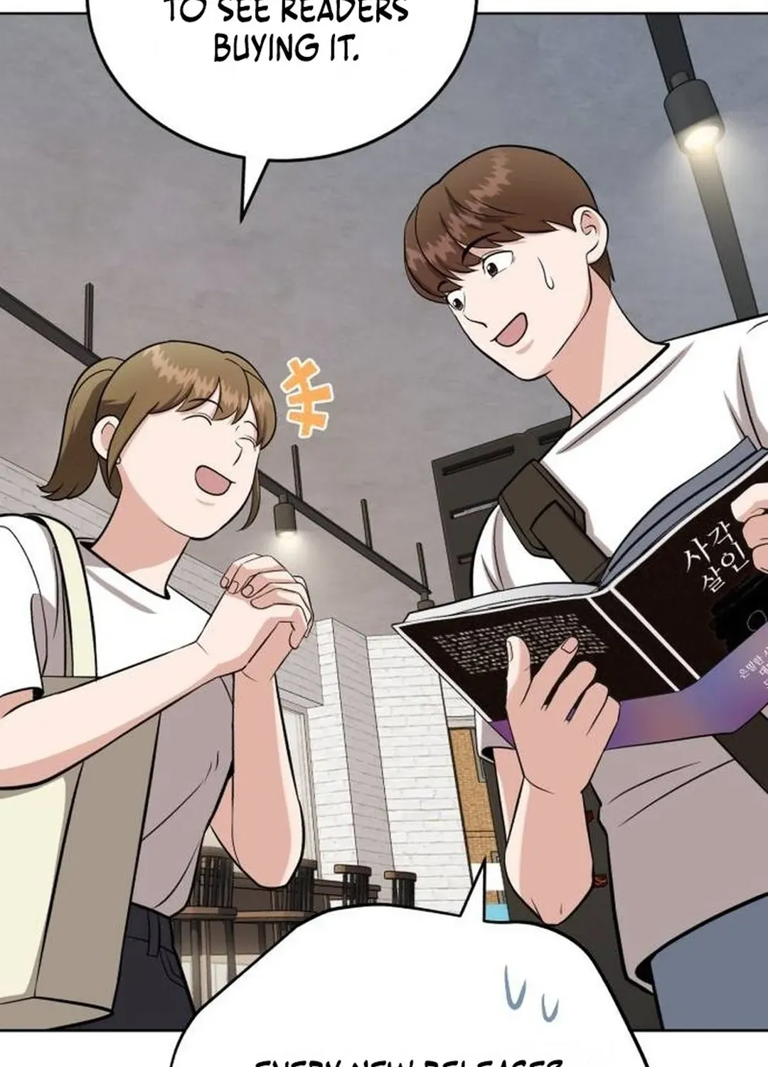 Professor Chapter 33 page 78 - 