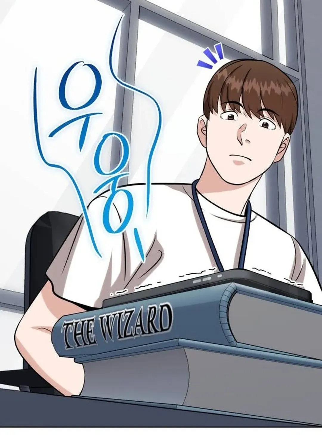 Professor Chapter 33 page 93 - 
