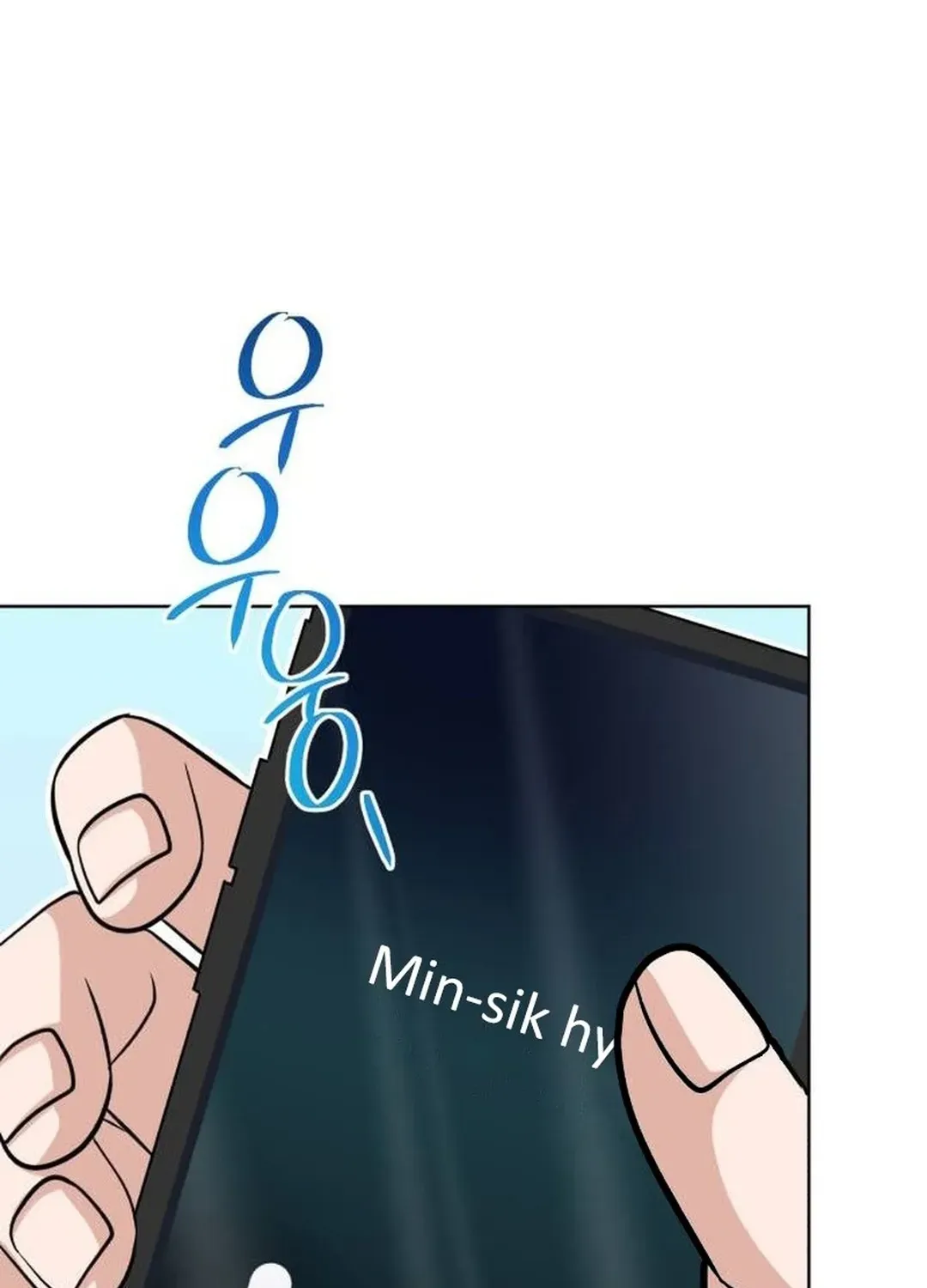 Professor Chapter 33 page 94 - 