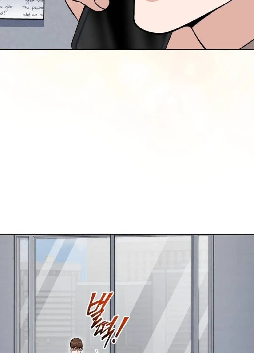 Professor Chapter 33 page 100 - 