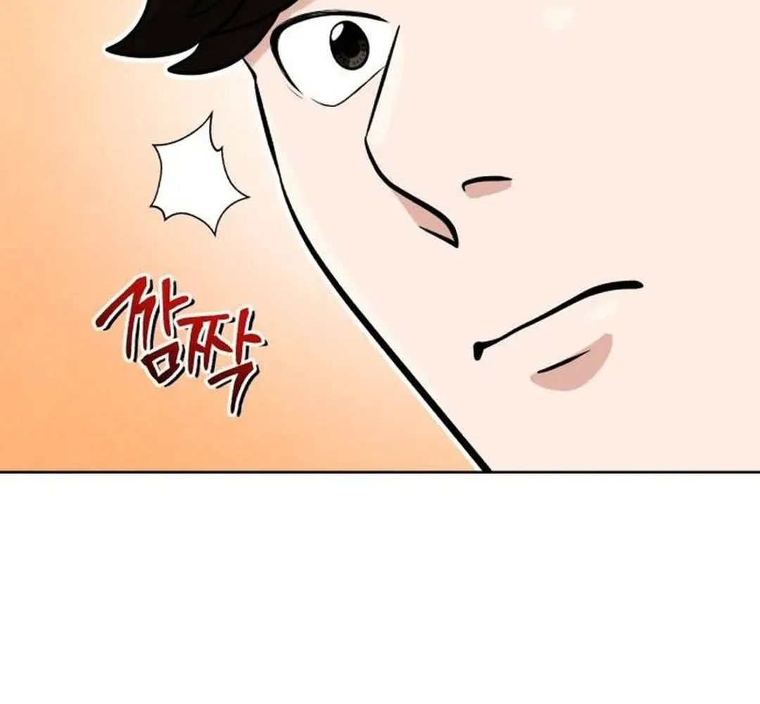 Professor Chapter 34 page 133 - 