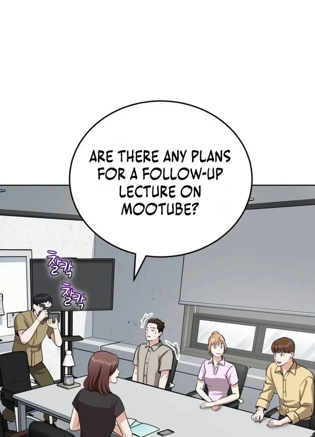 Professor Chapter 34 page 20 - 