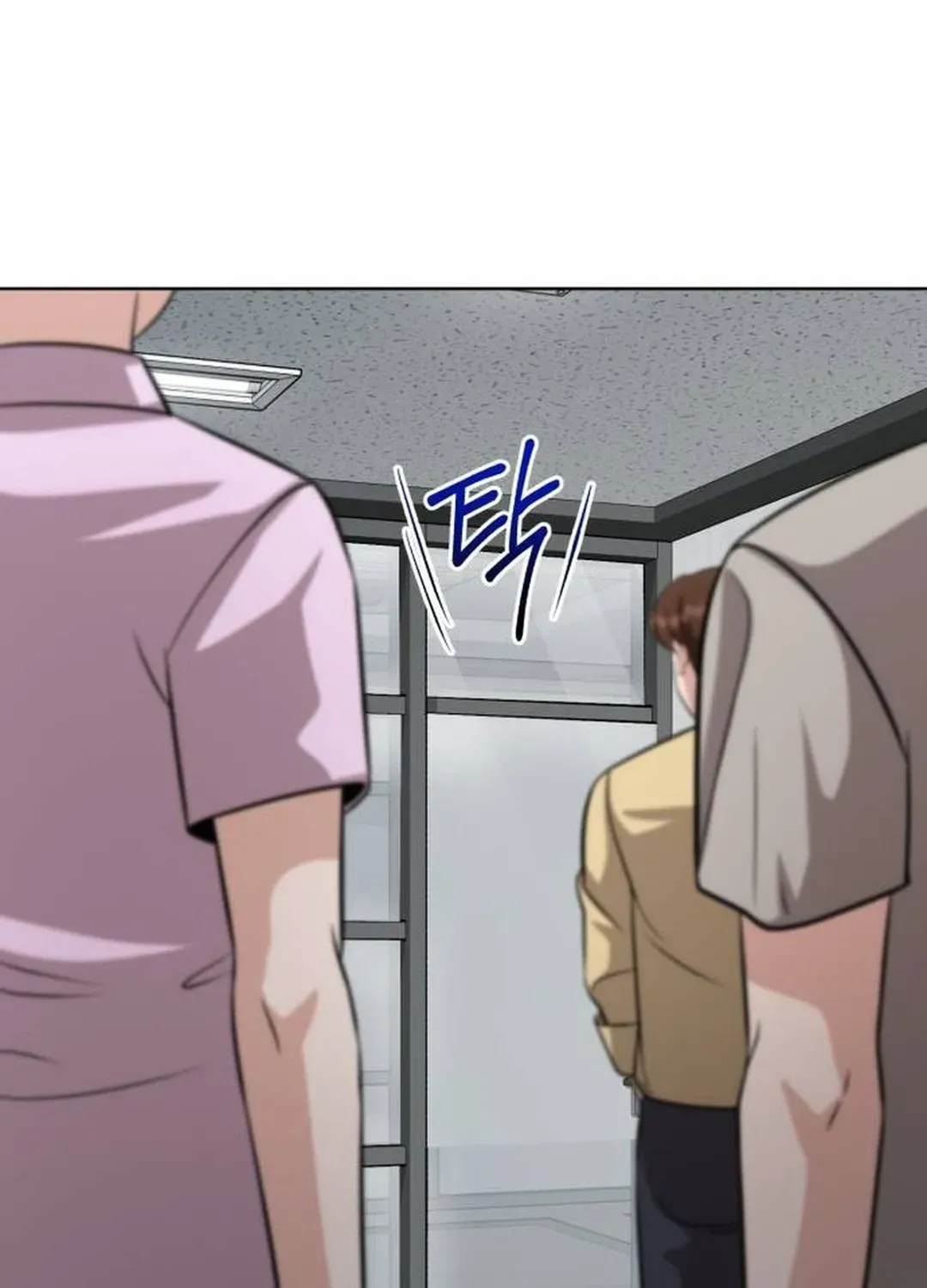 Professor Chapter 34 page 26 - 