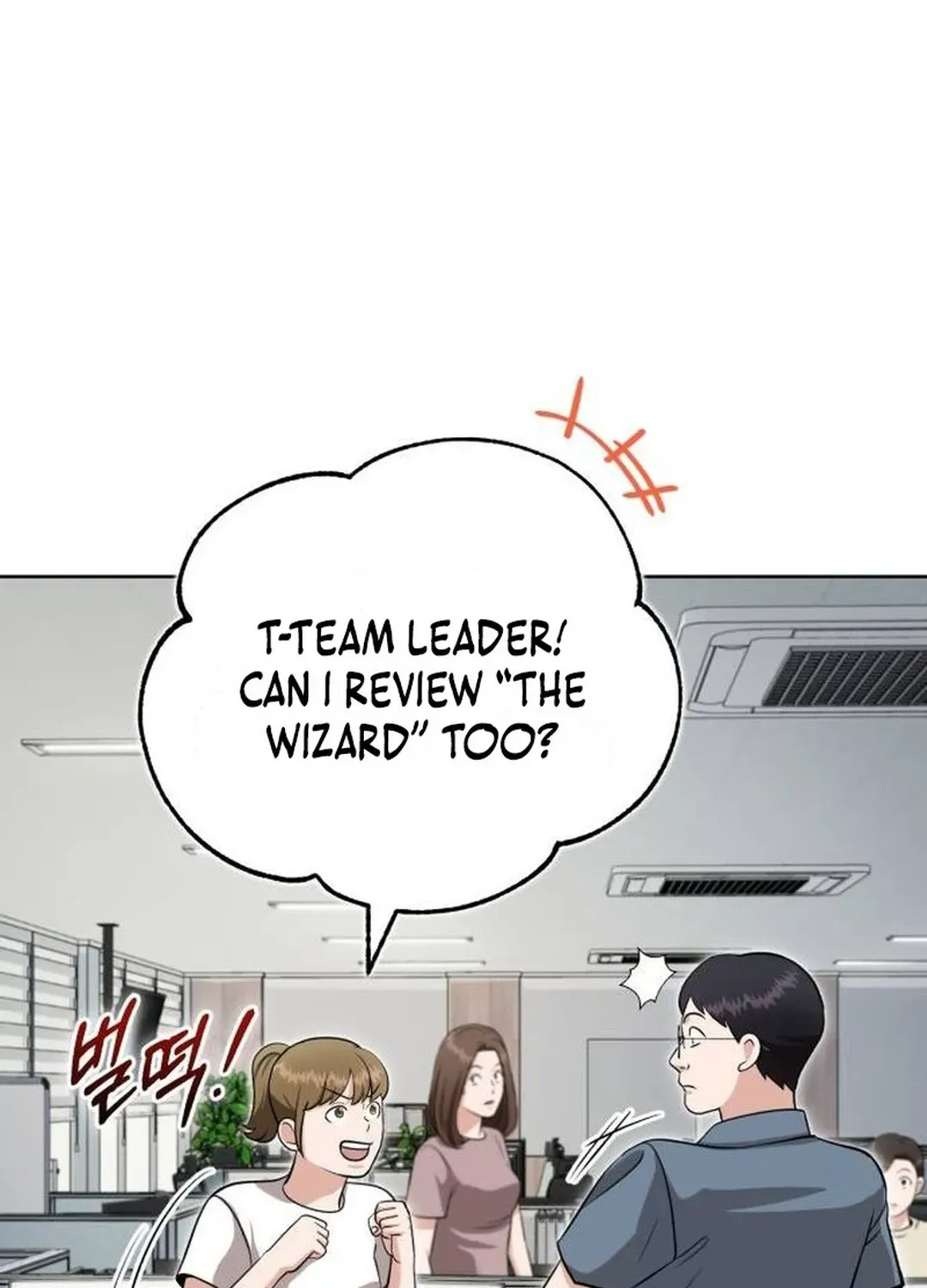 Professor Chapter 34 page 40 - 