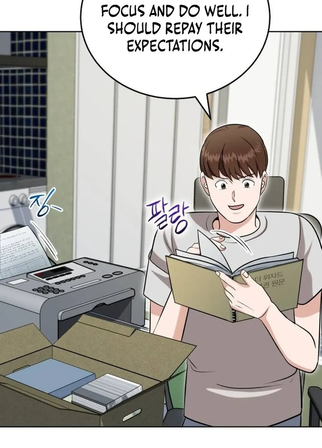 Professor Chapter 34 page 65 - 