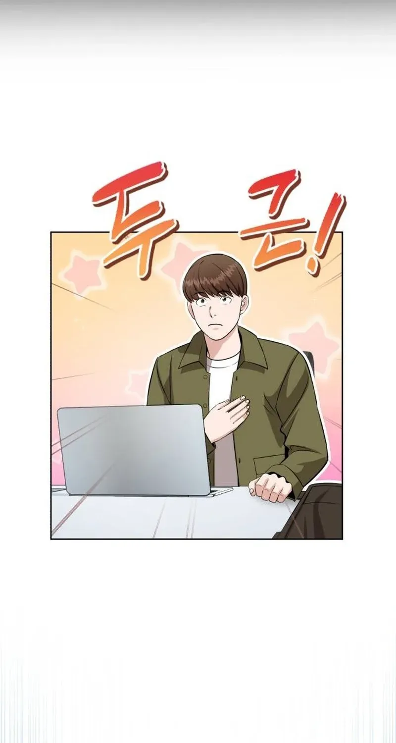 Professor Chapter 36 page 12 - 