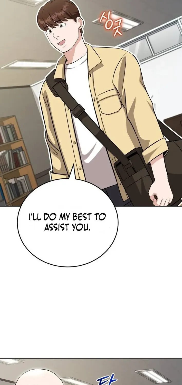 Professor Chapter 37 page 13 - 