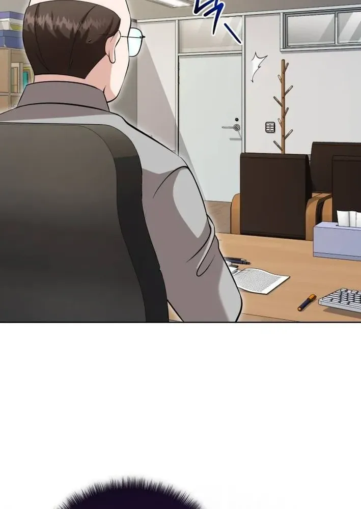 Professor Chapter 37 page 14 - 