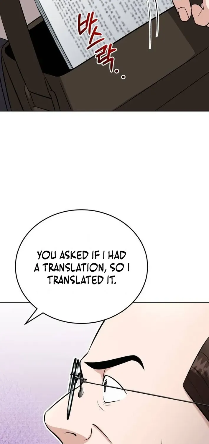 Professor Chapter 37 page 6 - 