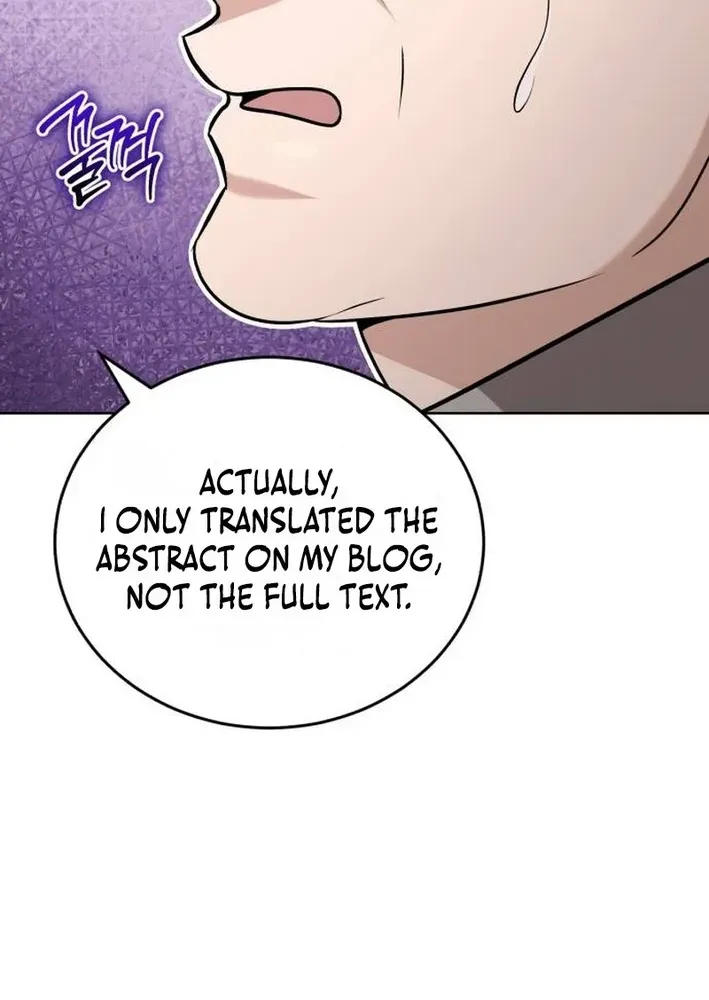 Professor Chapter 37 page 7 - 