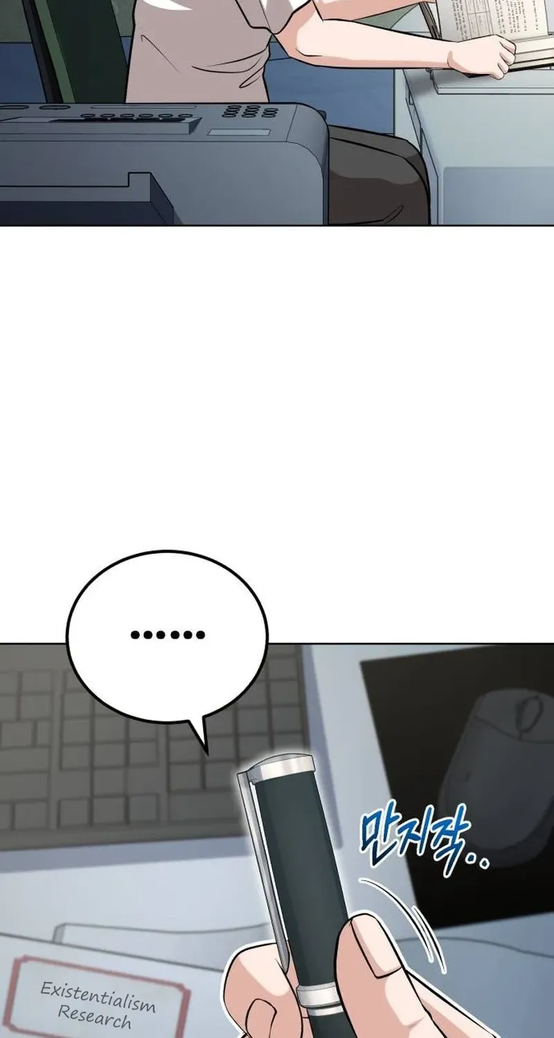 Professor Chapter 38 page 52 - 