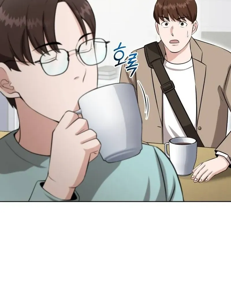 Professor Chapter 38 page 77 - 