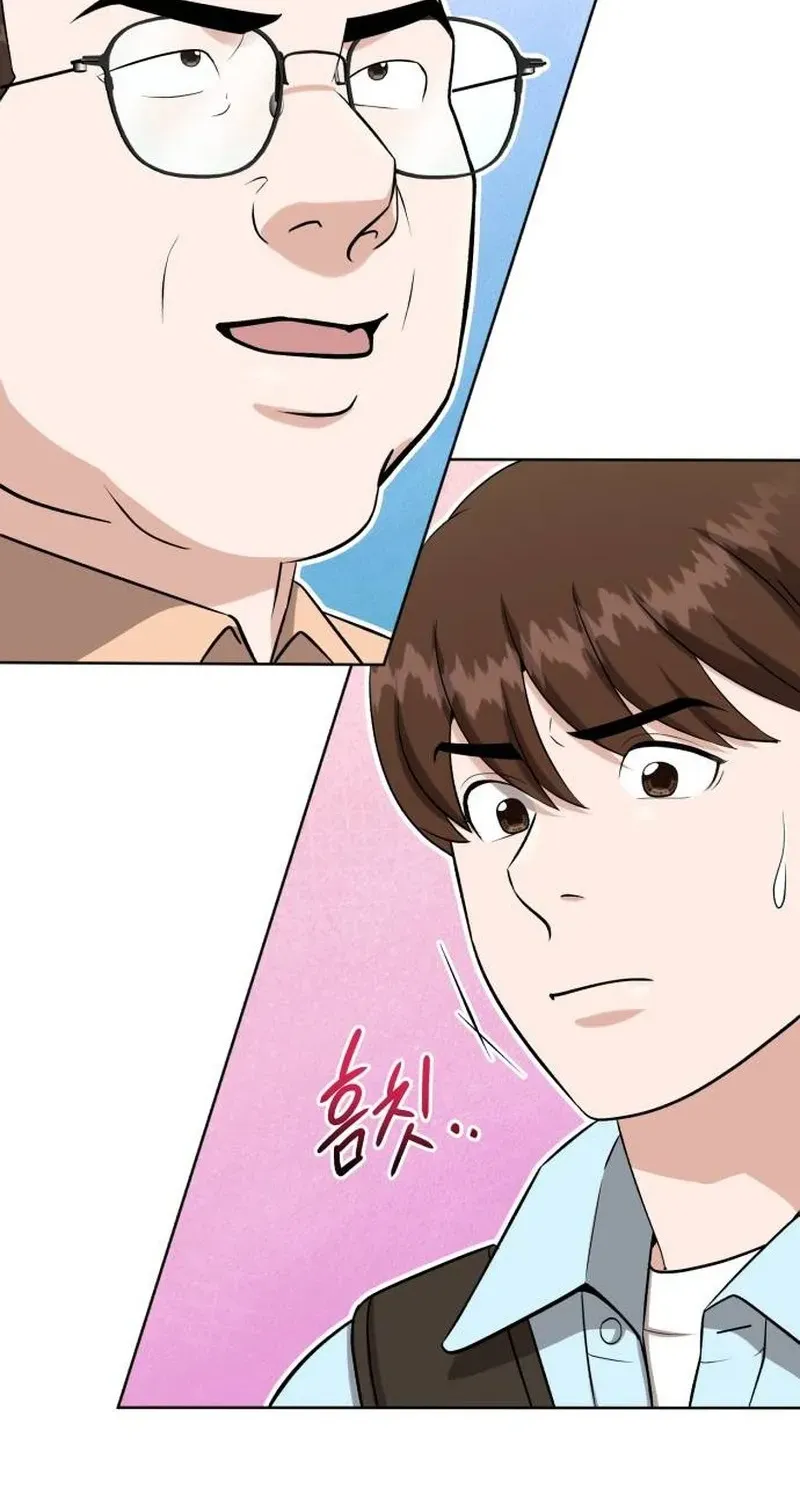 Professor Chapter 39 page 2 - 