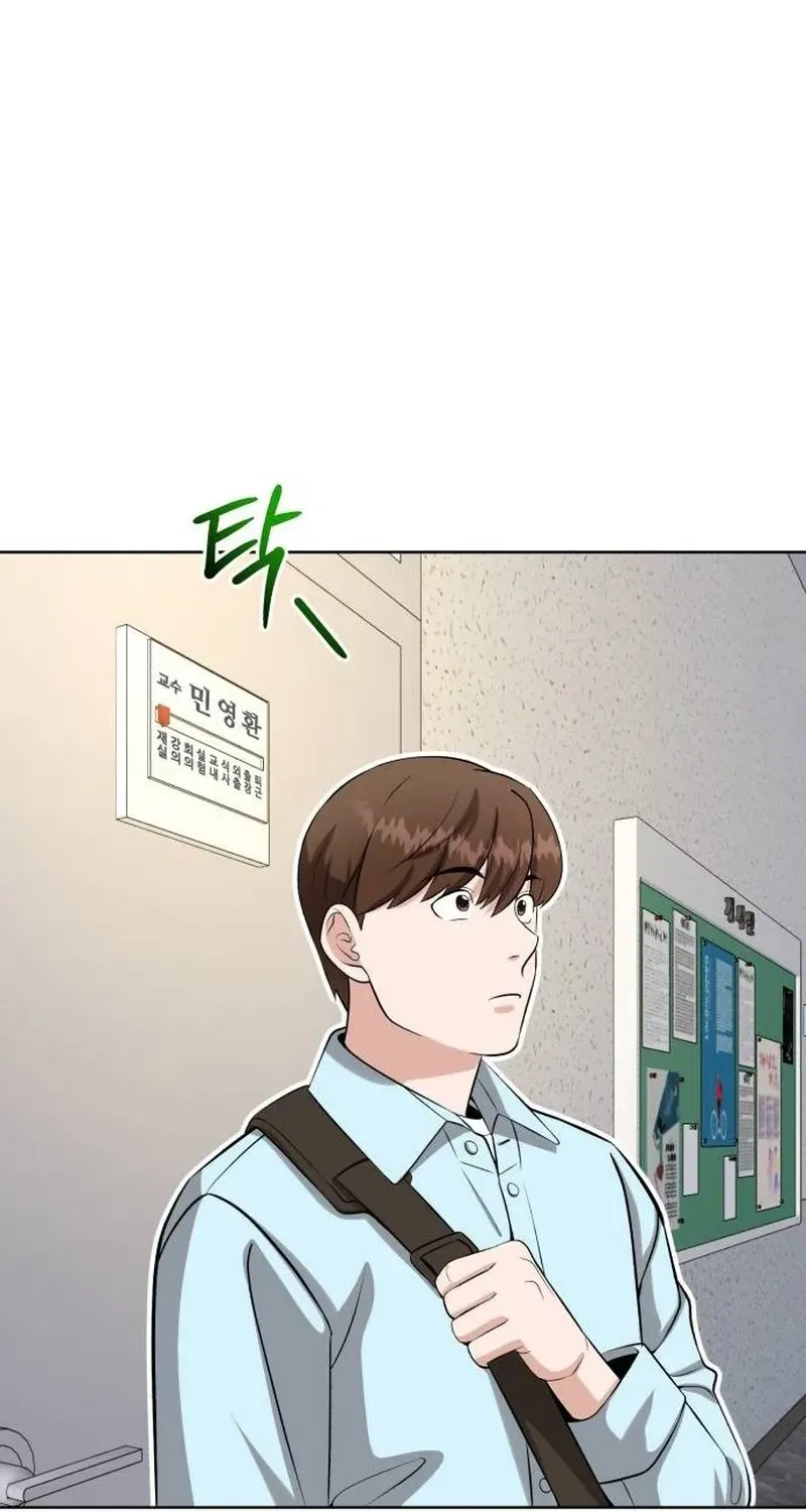 Professor Chapter 39 page 18 - 