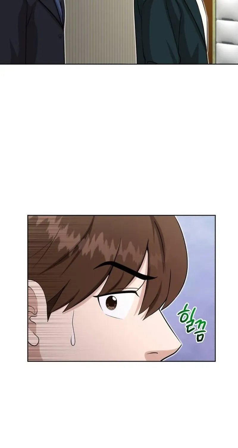 Professor Chapter 39 page 59 - 