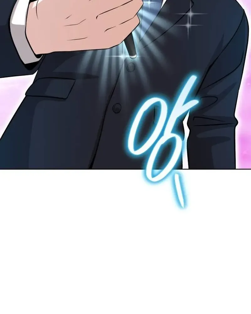 Professor Chapter 39 page 63 - 