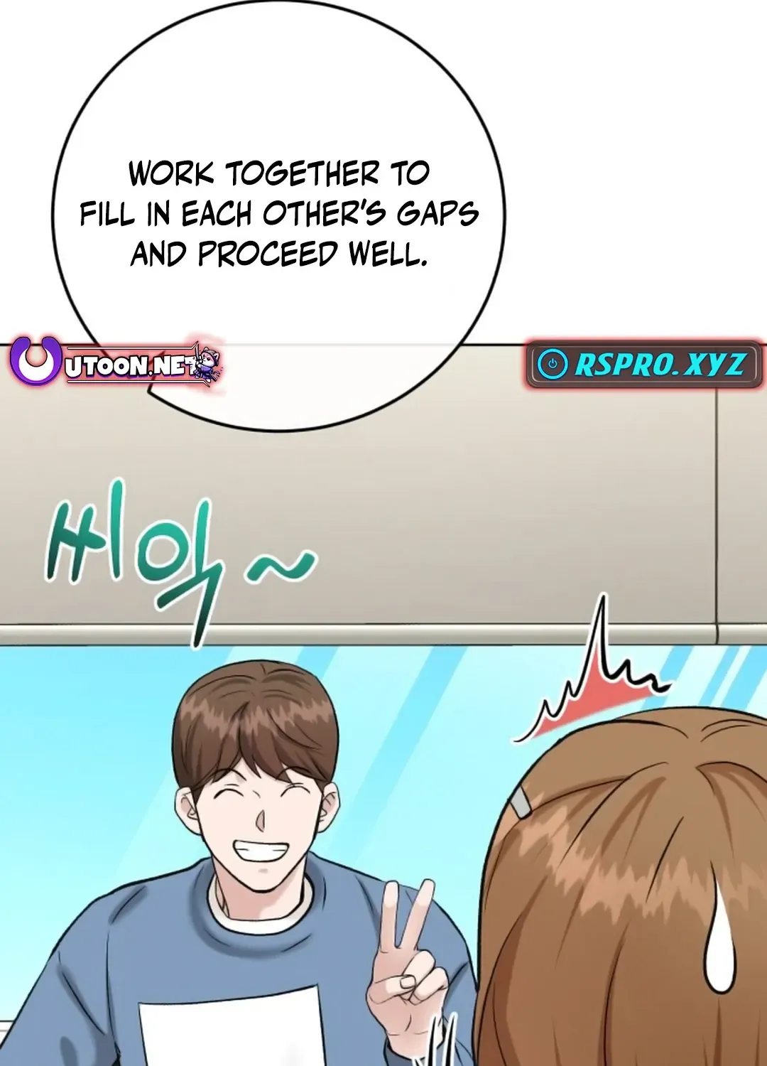 Professor Chapter 4 page 102 - 