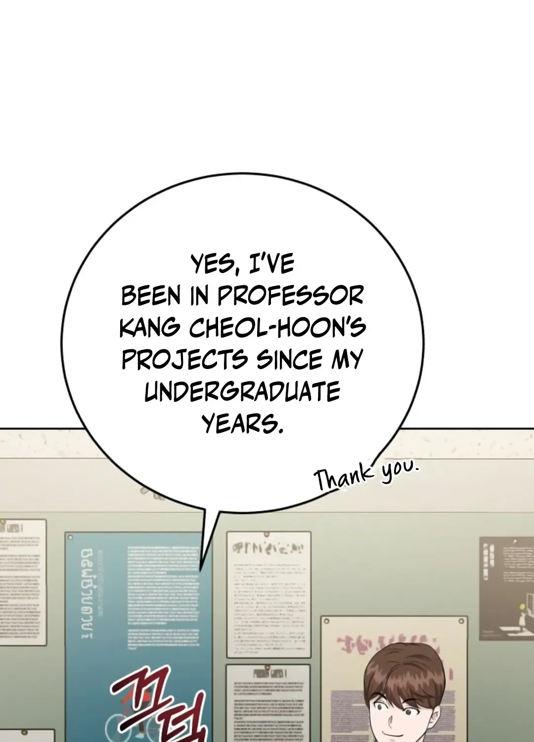 Professor Chapter 4 page 106 - 