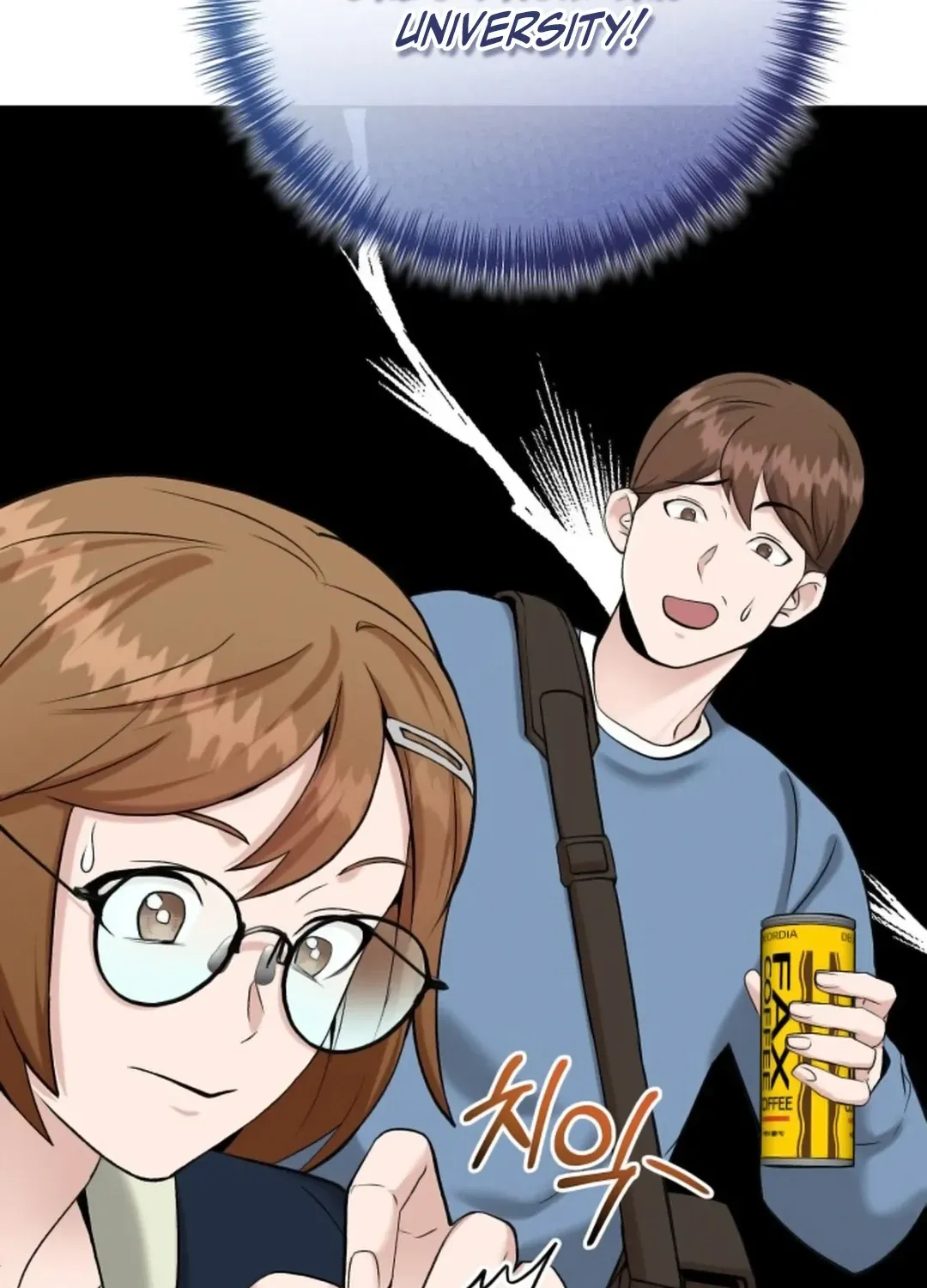 Professor Chapter 4 page 109 - 