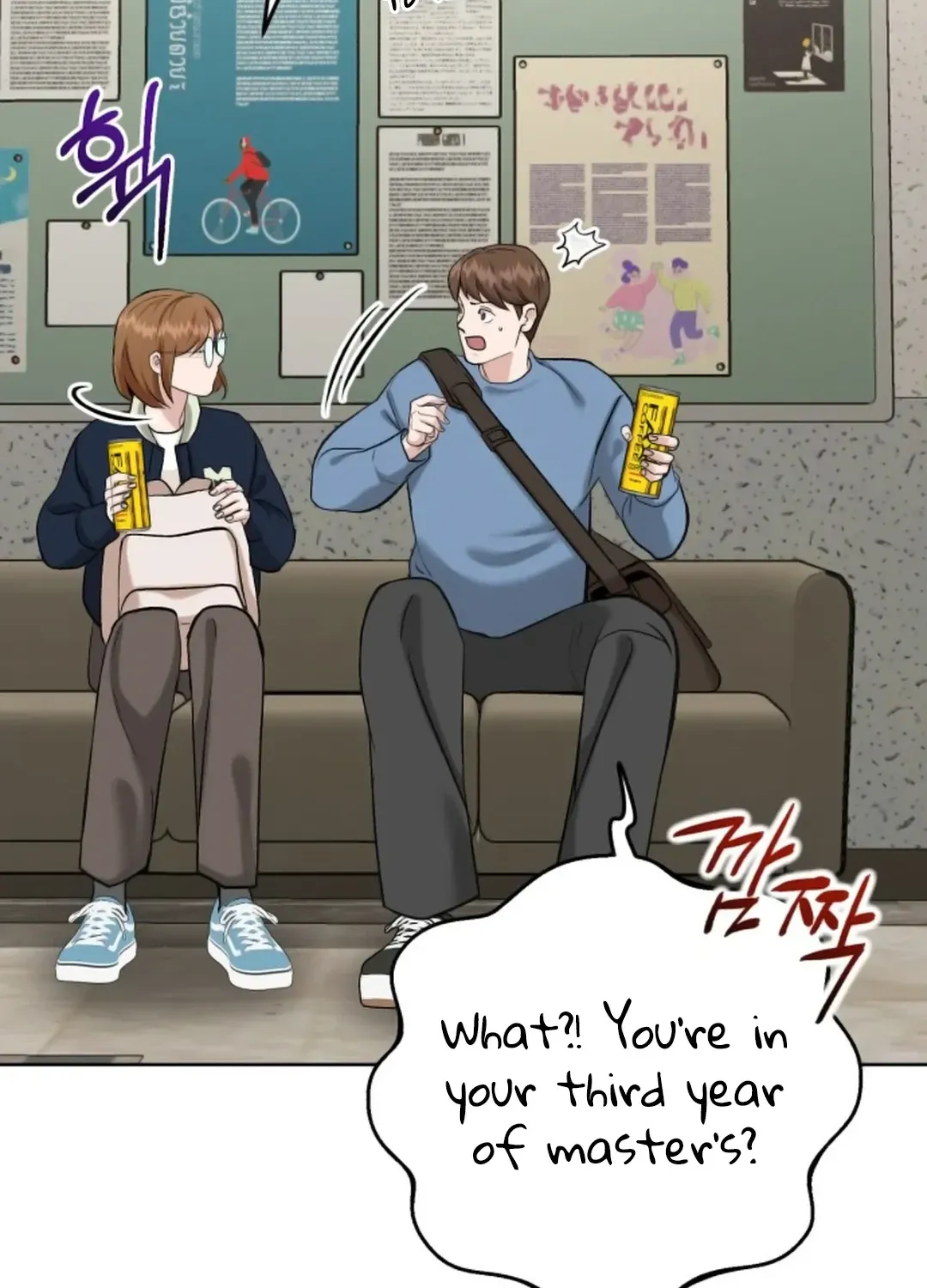 Professor Chapter 4 page 111 - 