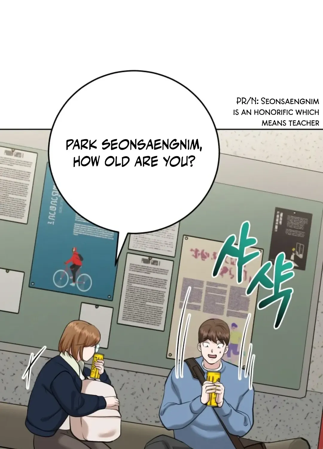 Professor Chapter 4 page 123 - 