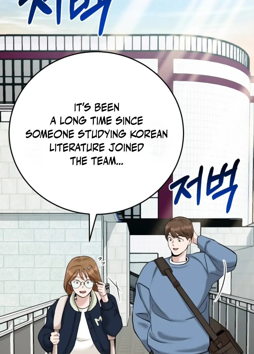 Professor Chapter 4 page 136 - 