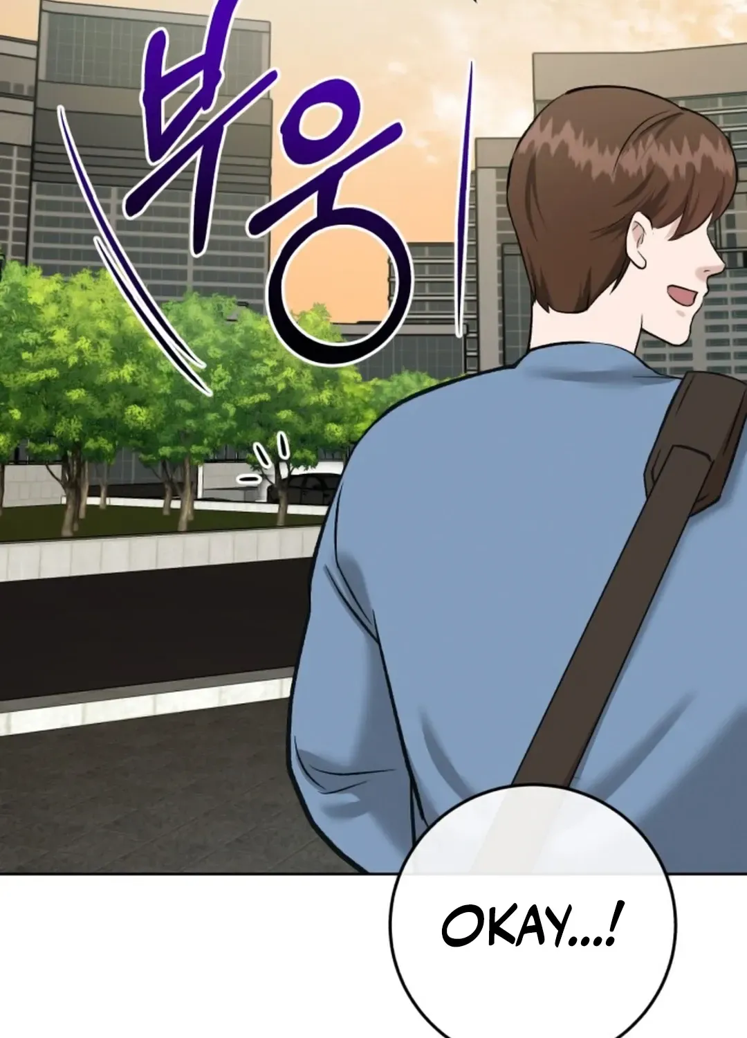 Professor Chapter 4 page 152 - 