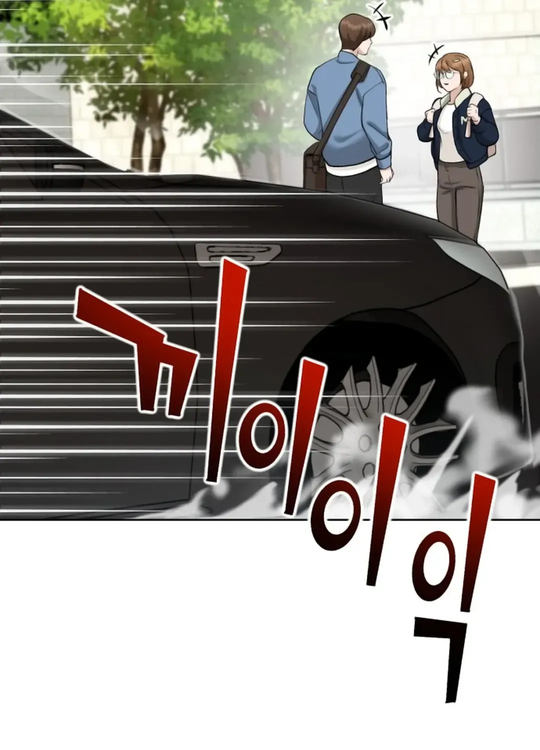 Professor Chapter 4 page 155 - 
