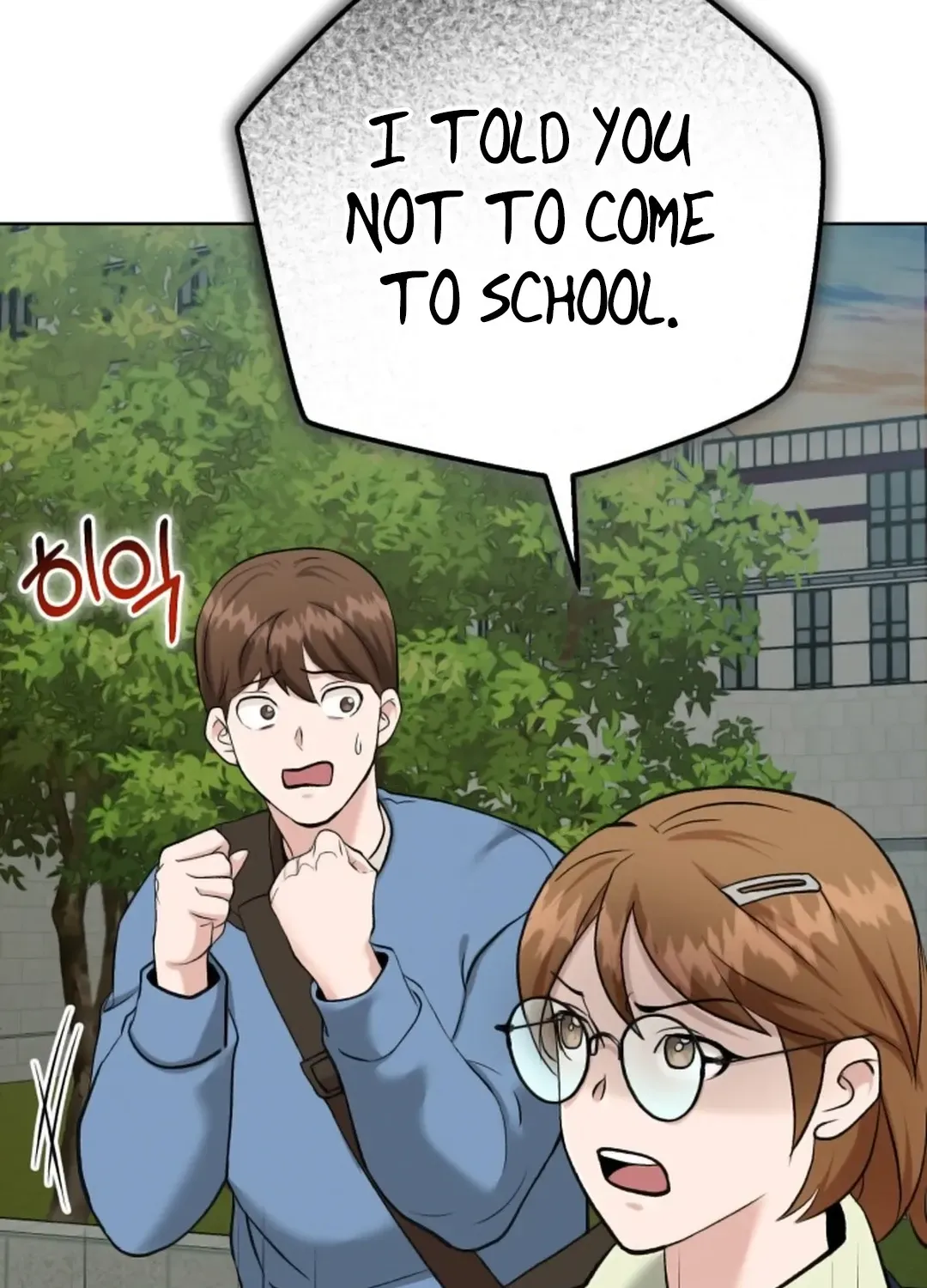 Professor Chapter 4 page 165 - 