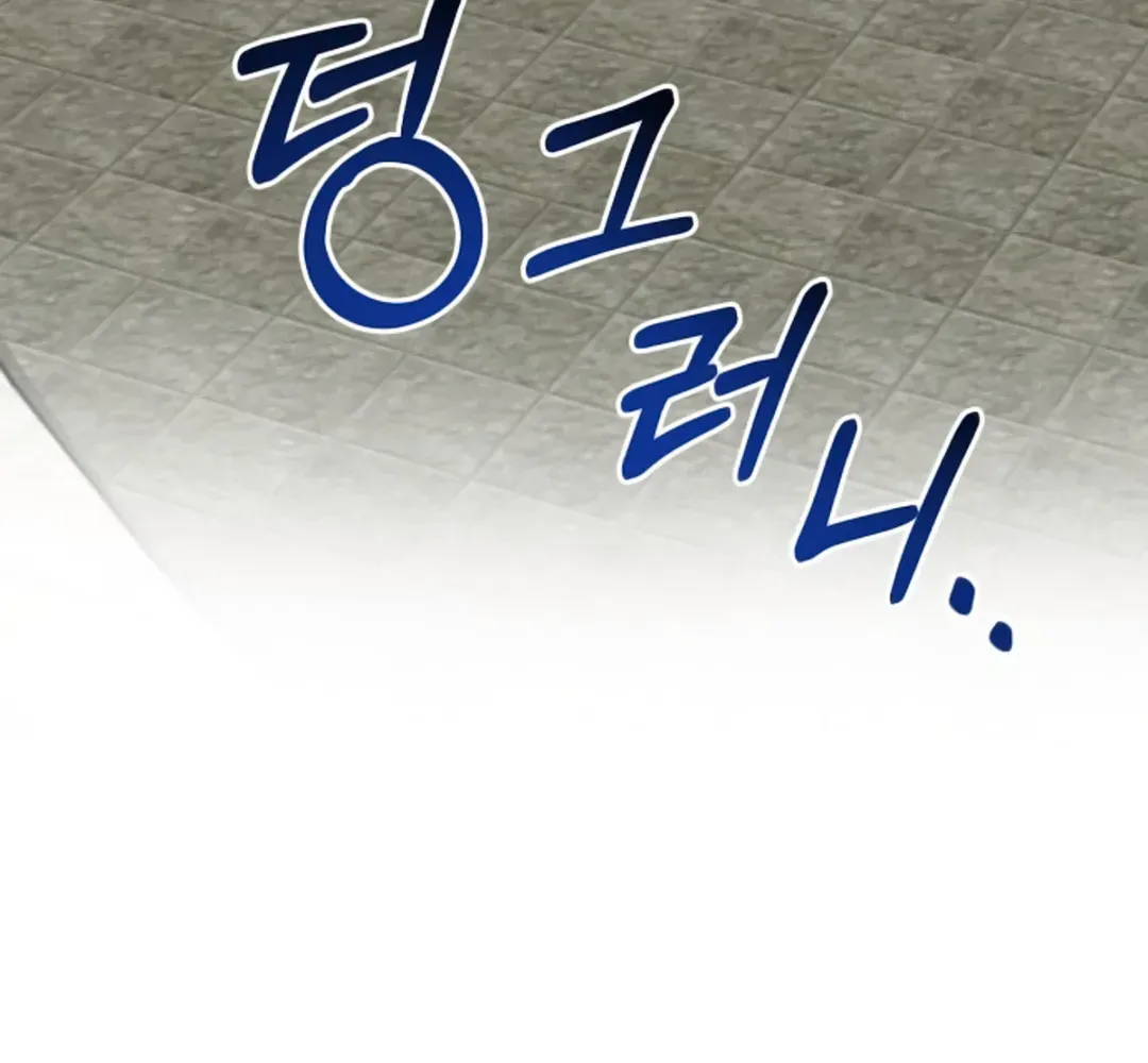 Professor Chapter 4 page 174 - 