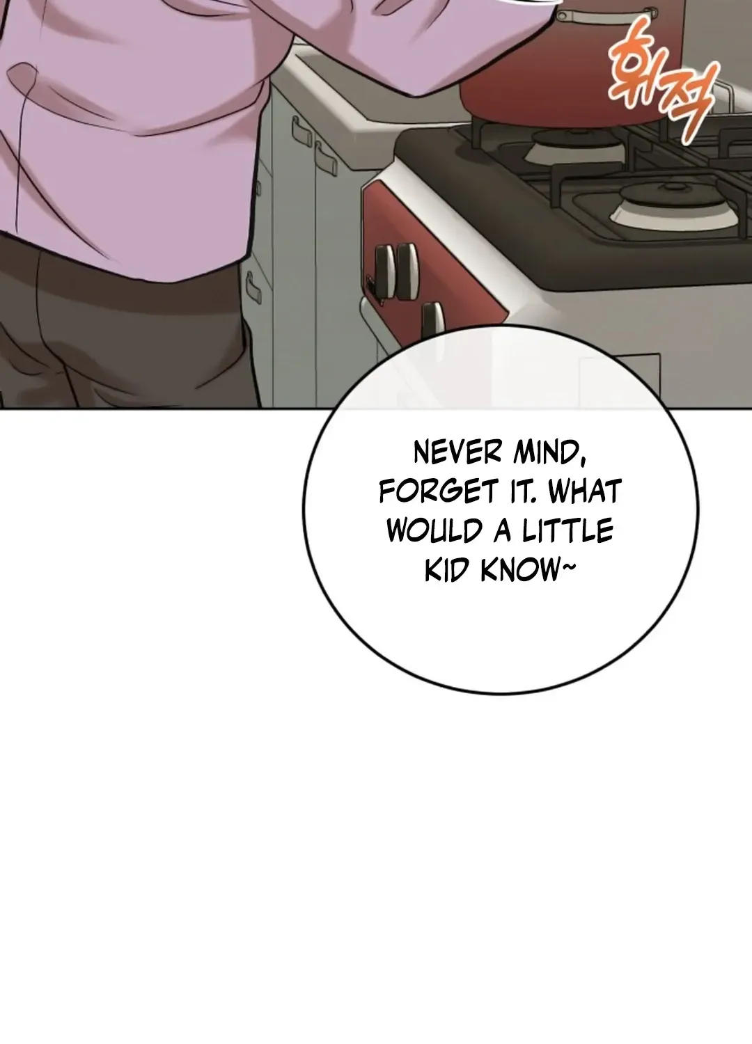 Professor Chapter 4 page 5 - 