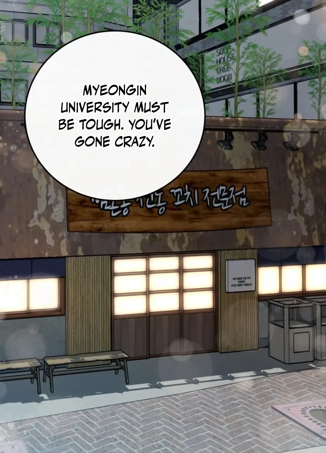 Professor Chapter 4 page 41 - 